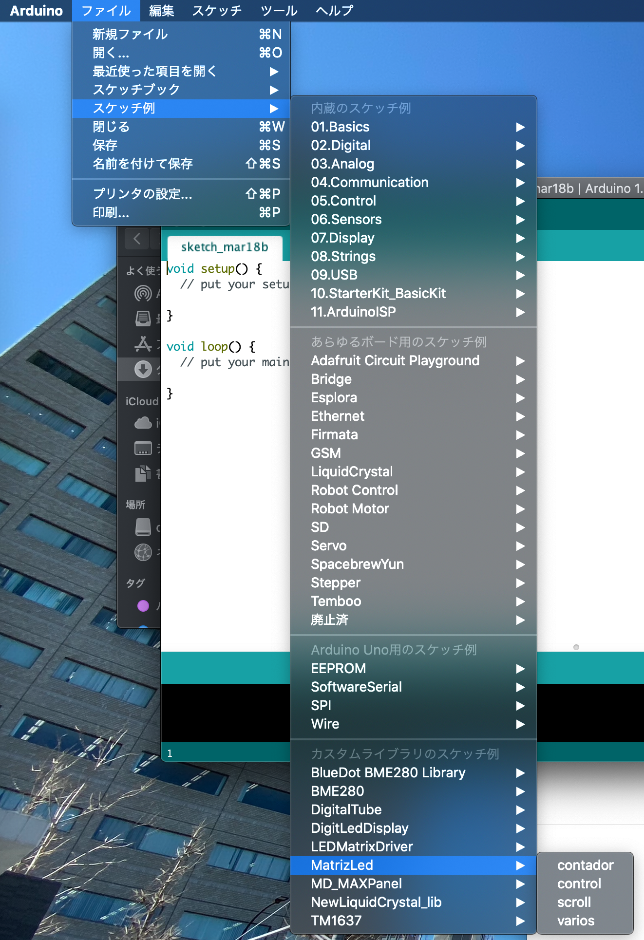 スクリーンショット 2020-03-18 22.15.54.png