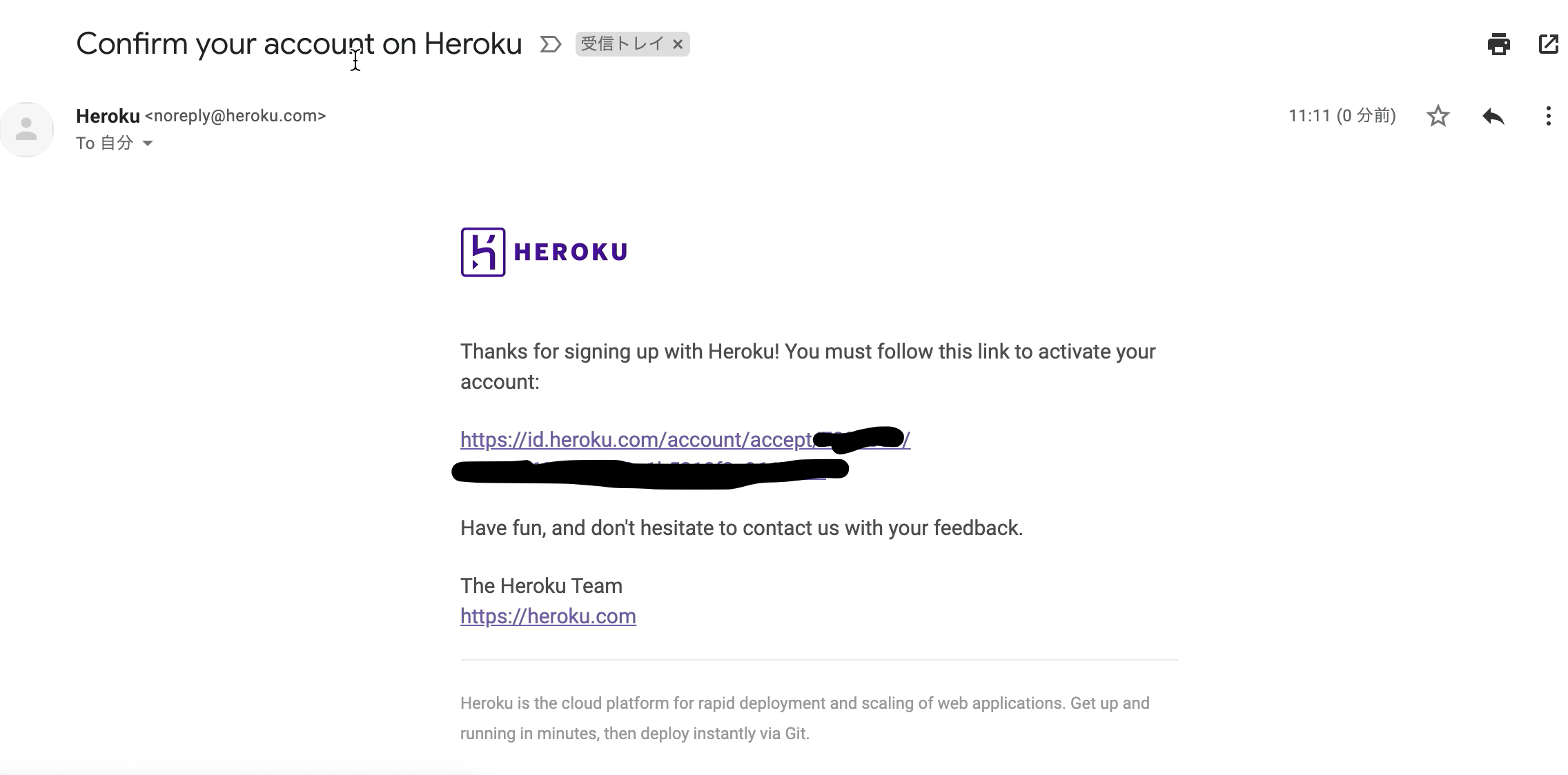 スクリーンショット 2020-03-12 6.17.42.png