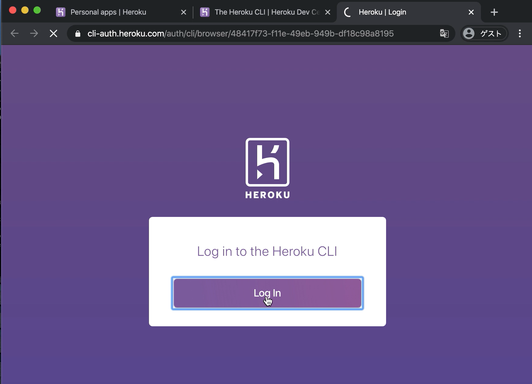 スクリーンショット 2020-03-12 6.39.18.png