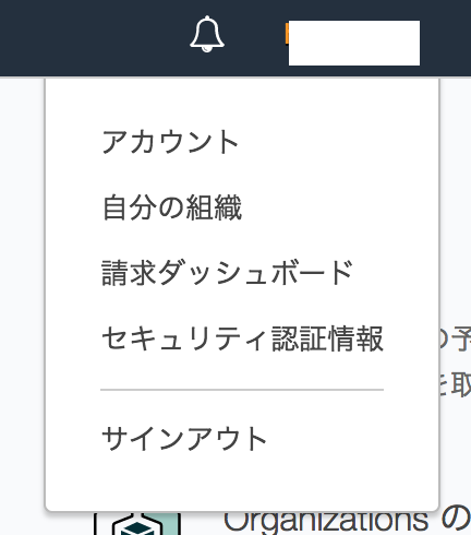 スクリーンショット 2017-10-22 21.27.28.png